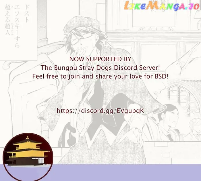 Bungou Stray Dogs Chapter 83 image 02_optimized